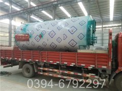 燃生物质有机热载体炉