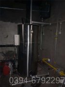 全自动燃气常压热水锅炉