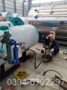 生物质锅炉报价