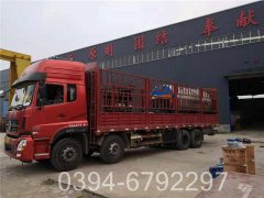 生物质颗粒蒸汽锅炉