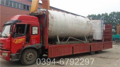 szs燃气蒸汽锅炉