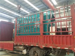 环保蒸汽锅炉报价