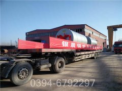 生物质环保锅炉