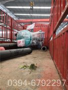 洗澡堂热水锅炉