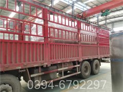 20万大卡洗浴热水锅炉