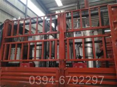 四吨全自动燃油热水锅炉