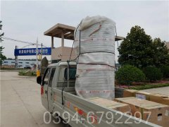 700kw大棚热水锅炉