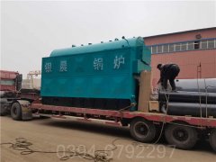 10吨锅炉