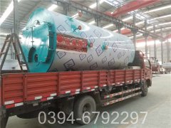 10吨卧式蒸汽锅炉