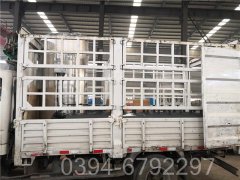 2100kw燃油燃气热水锅炉