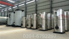 30万大卡热水专用锅炉