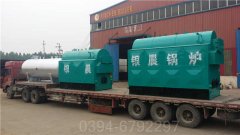 3吨燃气冷凝锅炉