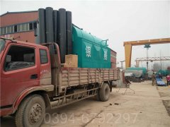 三吨柴油蒸汽锅炉