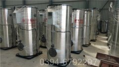 80万大卡自动热水锅炉