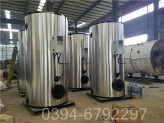 350kw养殖热水锅炉