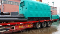 4吨三回程燃气锅炉