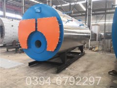 六吨燃油热水锅炉