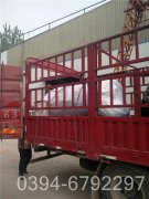 六吨天然气锅炉