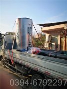 2吨大型热水锅炉