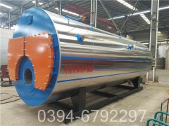 二吨燃油燃气锅炉