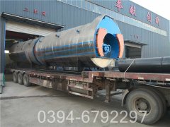 700kw热水采暖锅炉