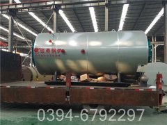 3吨浴池热水锅炉