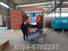 240kw浴池热水锅炉