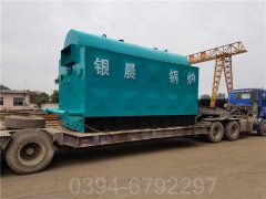 三吨冷凝天然气锅炉