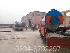 六吨低氮蒸汽锅炉