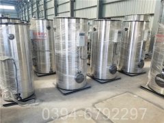 240kw柴油热水锅炉