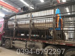 1050kw养殖热水锅炉