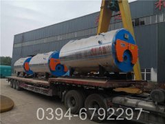 12吨供暖热水锅炉