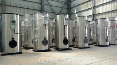 20万大卡全自动热水锅炉