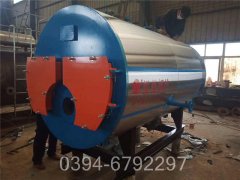 20万大卡小型热水锅炉
