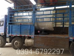 0.5吨供暖热水锅炉