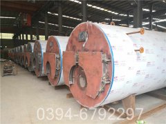 四吨冷凝天然气锅炉