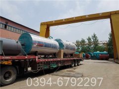 10吨工地热水锅炉