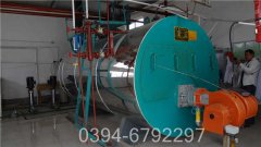 490kw承压热水锅炉