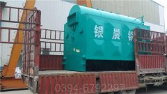 3吨小型热水锅炉