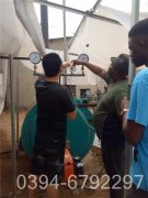 1050kw燃油燃气热水锅炉