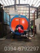 6吨工地热水锅炉