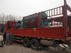 0.5吨燃油热水锅炉