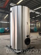 两吨卧式燃气蒸汽锅炉