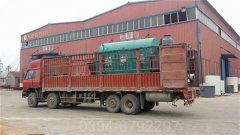 15吨燃气蒸汽锅炉