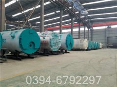 10吨冷凝热水锅炉