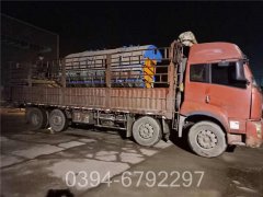 120kw柴油热水锅炉