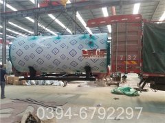 490kw浴池热水锅炉