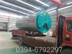 2吨燃气热水锅炉