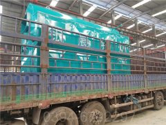 2吨环保蒸汽锅炉