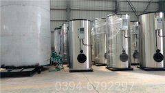 350kw天然气热水锅炉